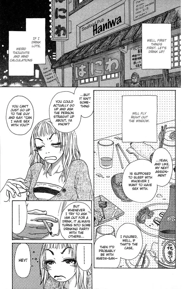 Yogoreteru Hima Nanka Nai Chapter 6 38